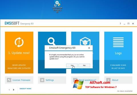 स्क्रीनशॉट Emsisoft Emergency Kit Windows 7
