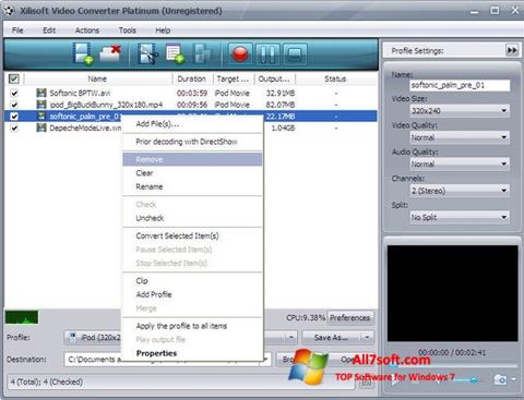 स्क्रीनशॉट Xilisoft Video Converter Windows 7