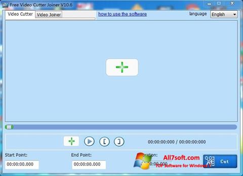 स्क्रीनशॉट Free Video Cutter Windows 7